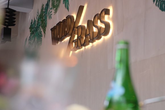 Wild Grass Barr & Grill