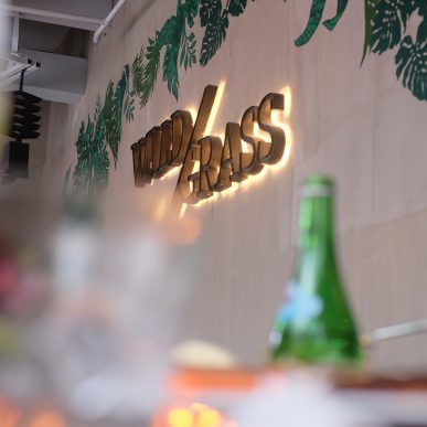 Wild Grass Barr & Grill